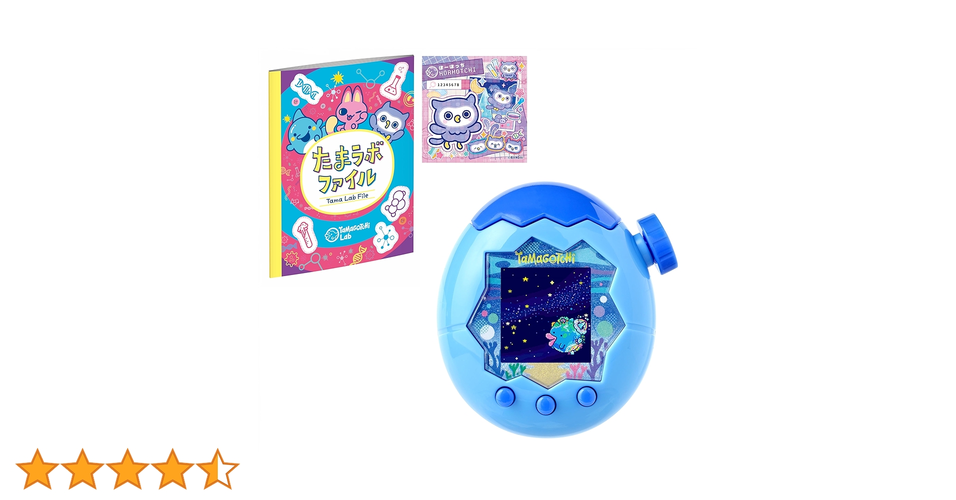 Tamagotchi Paradise 青 Tamagotchi Paradise - Blue Water, Toys & Games - Amazon Canada
